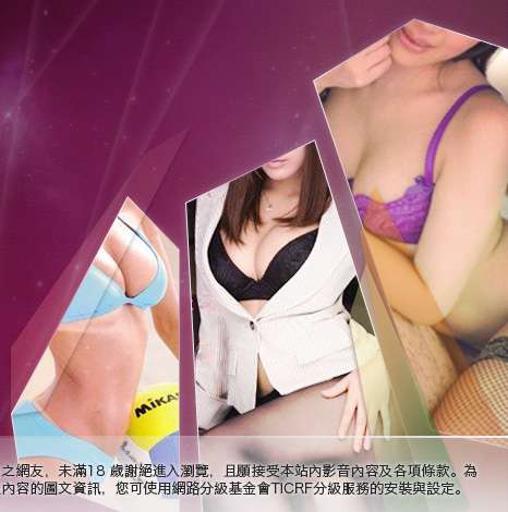 本土自拍天堂大胸部美女圖